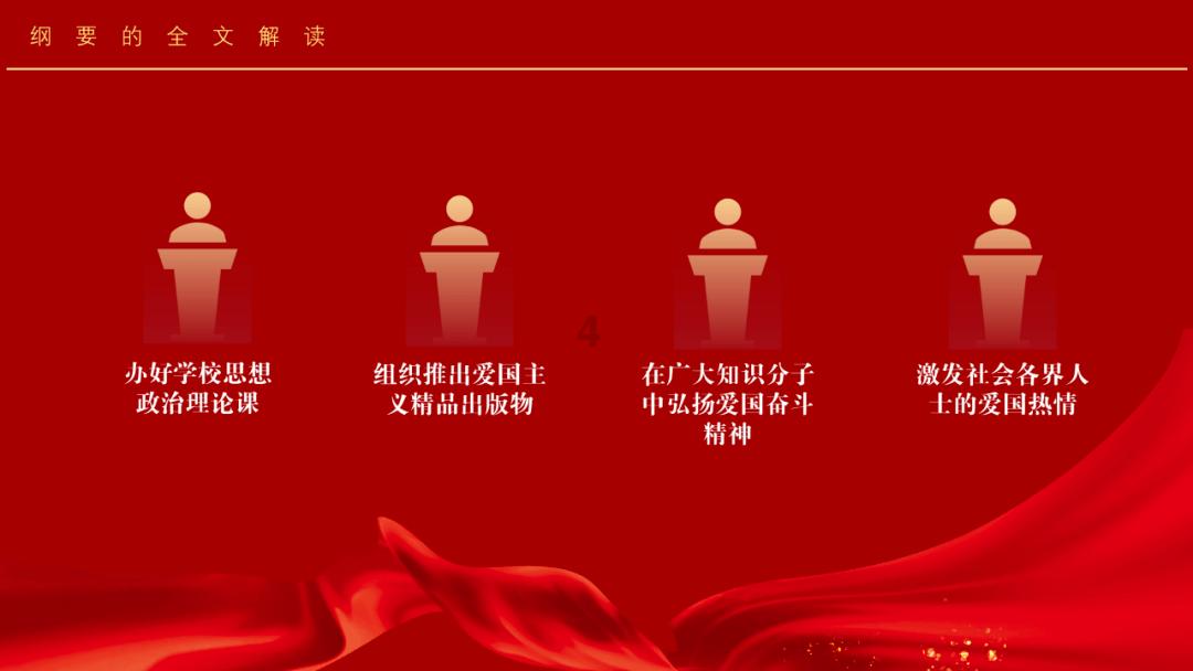 台儿庄文化志愿服务活动走进敬老院
