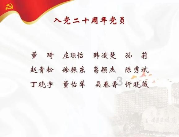 三生三世“心眼”最小的四个男人，夜华上榜，最后一位无人能及